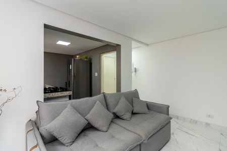 Apartamento para alugar com 60m², 2 quartos e 1 vaga Apartamento para alugar com 60m², 2 quartos e 1 vagaSala