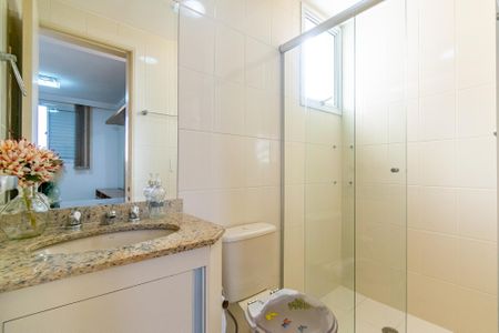 Apartamento à venda com 64m², 2 quartos e 1 vagaBanheiro Social