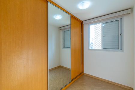 Apartamento à venda com 64m², 2 quartos e 1 vagaQuarto 