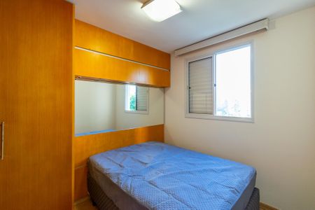 Apartamento à venda com 64m², 2 quartos e 1 vagaSuíte