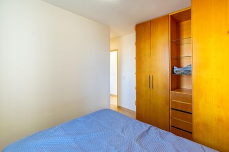 Apartamento à venda com 64m², 2 quartos e 1 vagaSuíte
