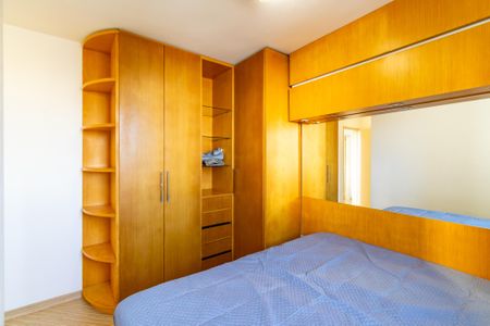Apartamento à venda com 64m², 2 quartos e 1 vagaSuíte