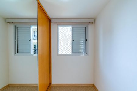 Apartamento à venda com 64m², 2 quartos e 1 vagaQuarto 