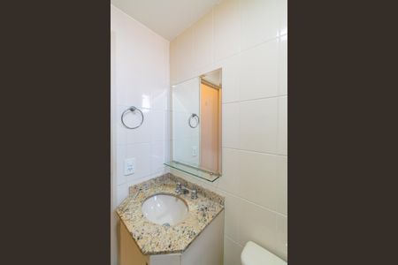 Apartamento à venda com 64m², 2 quartos e 1 vagaBanheiro da Suíte