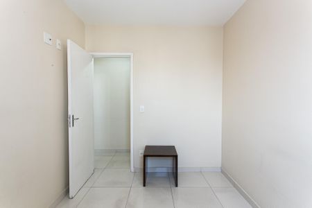 Apartamento à venda com 45m², 2 quartos e 1 vaga Apartamento à venda com 45m², 2 quartos e 1 vagaQuarto 1