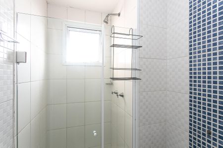 Apartamento à venda com 45m², 2 quartos e 1 vaga Apartamento à venda com 45m², 2 quartos e 1 vagaBanheiro Social