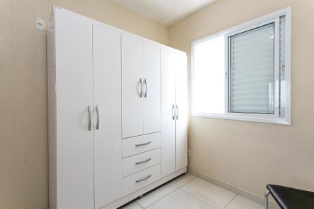 Apartamento à venda com 45m², 2 quartos e 1 vaga Apartamento à venda com 45m², 2 quartos e 1 vagaQuarto 2