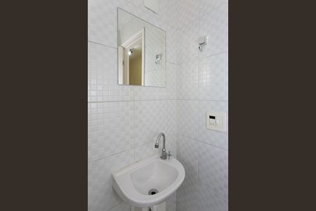 Apartamento à venda com 45m², 2 quartos e 1 vaga Apartamento à venda com 45m², 2 quartos e 1 vagaBanheiro Social