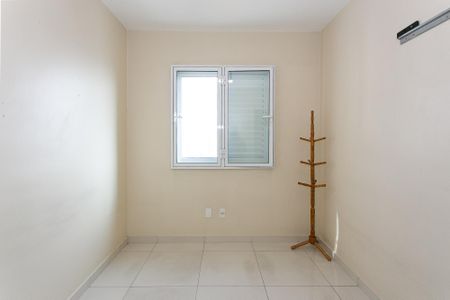 Apartamento à venda com 45m², 2 quartos e 1 vaga Apartamento à venda com 45m², 2 quartos e 1 vagaQuarto 1