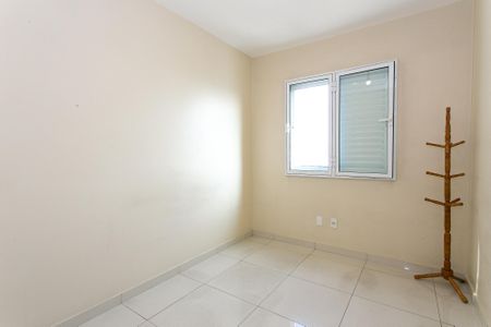 Apartamento à venda com 45m², 2 quartos e 1 vaga Apartamento à venda com 45m², 2 quartos e 1 vagaQuarto 1