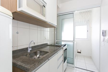Apartamento à venda com 45m², 2 quartos e 1 vaga Apartamento à venda com 45m², 2 quartos e 1 vagaCozinha
