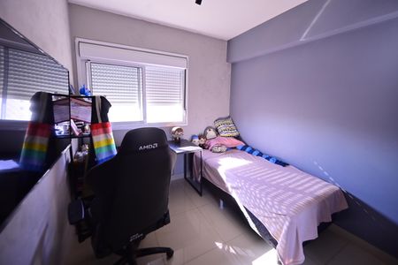 Apartamento para alugar com 68m², 2 quartos e 1 vagaQuarto 01