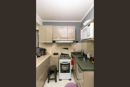 Apartamento à venda com 76m², 4 quartos e sem vaga Apartamento à venda com 76m², 4 quartos e sem vagaCozinha