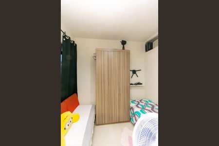 Apartamento à venda com 76m², 4 quartos e sem vaga Apartamento à venda com 76m², 4 quartos e sem vagaQuarto 1