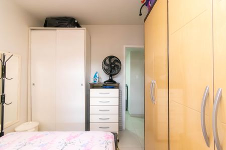 Apartamento à venda com 76m², 4 quartos e sem vaga Apartamento à venda com 76m², 4 quartos e sem vagaQuarto 2
