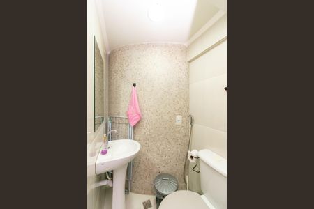 Apartamento à venda com 76m², 4 quartos e sem vaga Apartamento à venda com 76m², 4 quartos e sem vagaBanheiro de Serviço