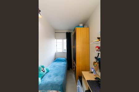 Apartamento à venda com 76m², 4 quartos e sem vaga Apartamento à venda com 76m², 4 quartos e sem vagaQuarto 4