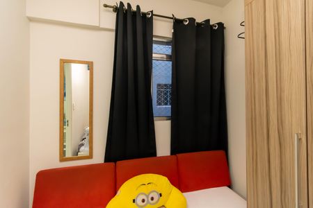 Apartamento à venda com 76m², 4 quartos e sem vaga Apartamento à venda com 76m², 4 quartos e sem vagaQuarto 1