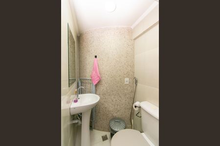 Apartamento à venda com 76m², 4 quartos e sem vaga Apartamento à venda com 76m², 4 quartos e sem vagaBanheiro de Serviço