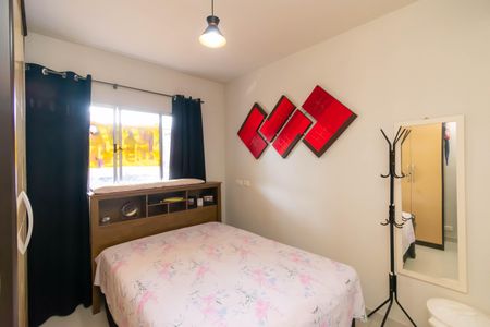 Apartamento à venda com 76m², 4 quartos e sem vaga Apartamento à venda com 76m², 4 quartos e sem vagaQuarto 2