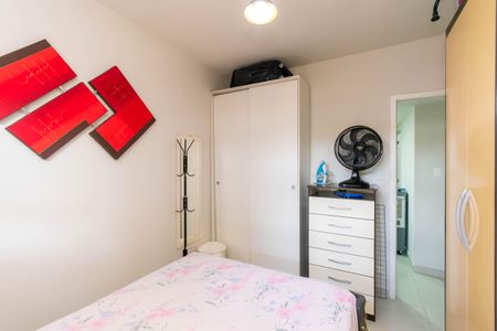 Apartamento à venda com 76m², 4 quartos e sem vaga Apartamento à venda com 76m², 4 quartos e sem vagaQuarto 2