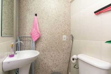 Apartamento à venda com 76m², 4 quartos e sem vaga Apartamento à venda com 76m², 4 quartos e sem vagaBanheiro de Serviço