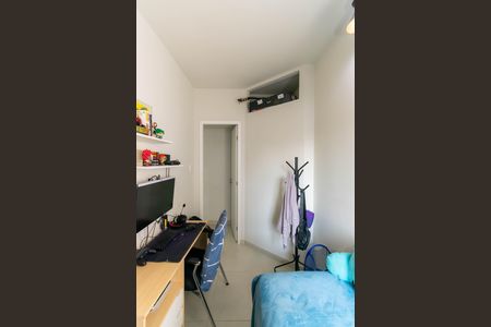 Apartamento à venda com 76m², 4 quartos e sem vaga Apartamento à venda com 76m², 4 quartos e sem vagaQuarto 4