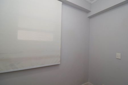 Apartamento à venda com 110m², 3 quartos e 1 vaga Apartamento à venda com 110m², 3 quartos e 1 vagaQuarto 2