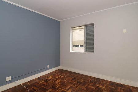 Apartamento à venda com 110m², 3 quartos e 1 vaga Apartamento à venda com 110m², 3 quartos e 1 vagaSuíte