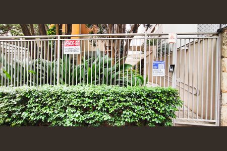 Apartamento à venda com 110m², 3 quartos e 1 vaga Apartamento à venda com 110m², 3 quartos e 1 vagaFachada