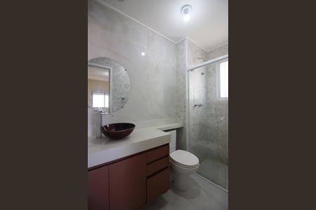 Apartamento à venda com 70m², 2 quartos e 1 vaga Suíte Banheiro