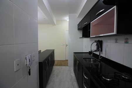Apartamento à venda com 70m², 2 quartos e 1 vagaCozinha e Área de Serviço
