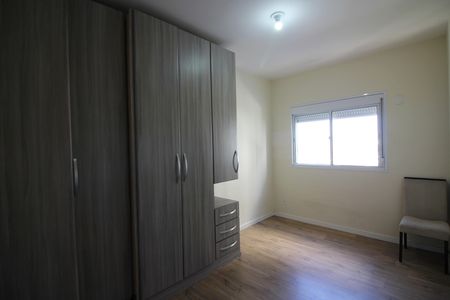 Apartamento à venda com 70m², 2 quartos e 1 vagaSuíte