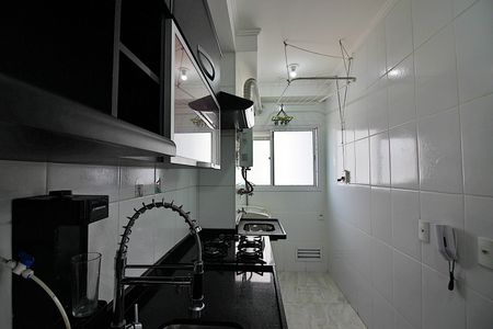 Apartamento à venda com 70m², 2 quartos e 1 vagaCozinha e Área de Serviço