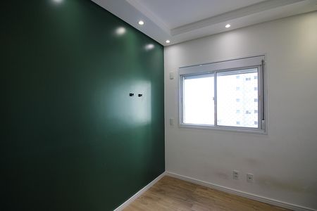 Apartamento à venda com 70m², 2 quartos e 1 vagaQuarto 
