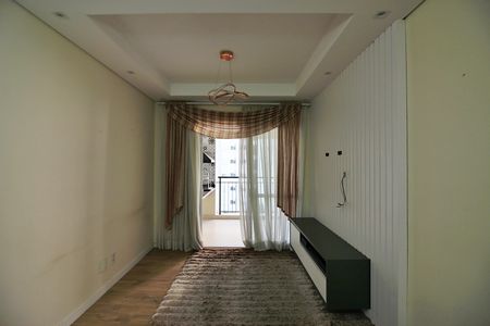 Apartamento à venda com 70m², 2 quartos e 1 vagaSala