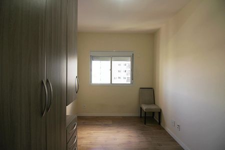 Apartamento à venda com 70m², 2 quartos e 1 vagaSuíte