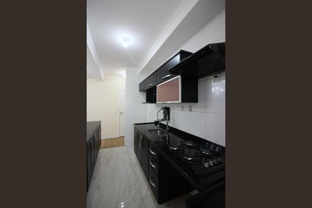 Apartamento à venda com 70m², 2 quartos e 1 vagaCozinha e Área de Serviço
