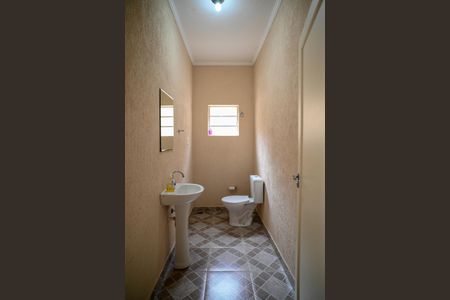 Casa para alugar com 200m², 3 quartos e 3 vagasLavabo