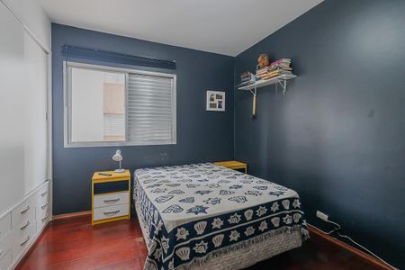 Apartamento à venda com 133m², 3 quartos e 1 vagaQuarto 1