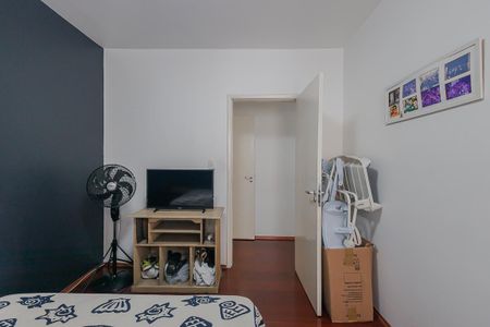 Apartamento à venda com 133m², 3 quartos e 1 vagaQuarto 1