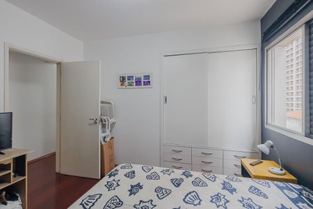 Apartamento à venda com 133m², 3 quartos e 1 vagaQuarto 1