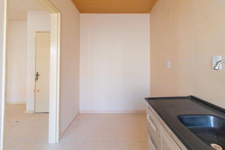 Apartamento à venda com 42m², 1 quarto e 1 vagaCozinha e Área de Serviço