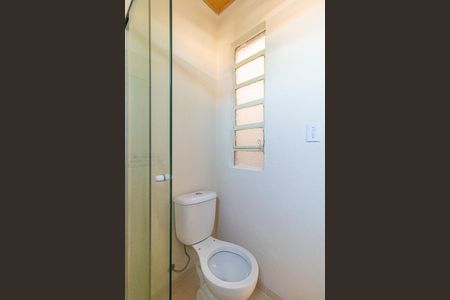Apartamento à venda com 42m², 1 quarto e 1 vagaBanheiro