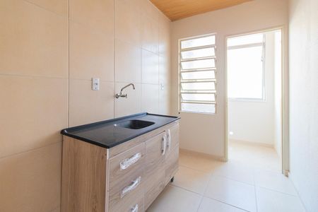 Apartamento à venda com 42m², 1 quarto e 1 vagaCozinha e Área de Serviço