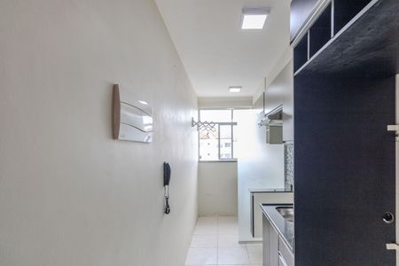 Apartamento para alugar com 49m², 2 quartos e 1 vagaCozinha e Área de Serviço
