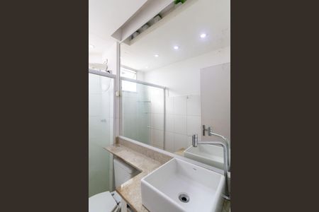 Apartamento para alugar com 49m², 2 quartos e 1 vagaBanheiro Social