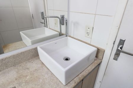 Apartamento para alugar com 49m², 2 quartos e 1 vagaBanheiro Social