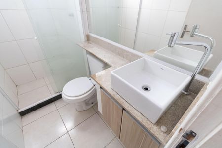 Apartamento para alugar com 49m², 2 quartos e 1 vagaBanheiro Social