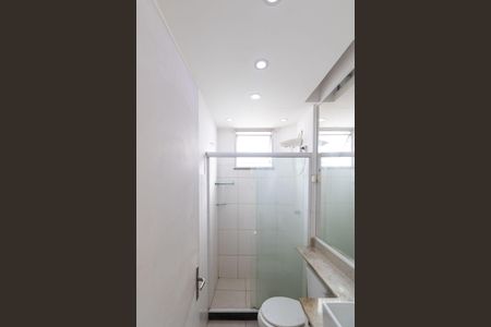 Apartamento para alugar com 49m², 2 quartos e 1 vagaBanheiro Social